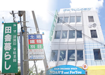 mapphoto 近畿マリンクラブ 外観写真
