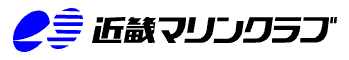 近畿マリンクラブ